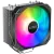 Кулер для процессора PCCooler Paladin 400 ARGB PWM купить! 