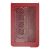 Компьютерный корпус Montech KING 95 PRO ARGB Red (MNT-K95P-R) купить! 