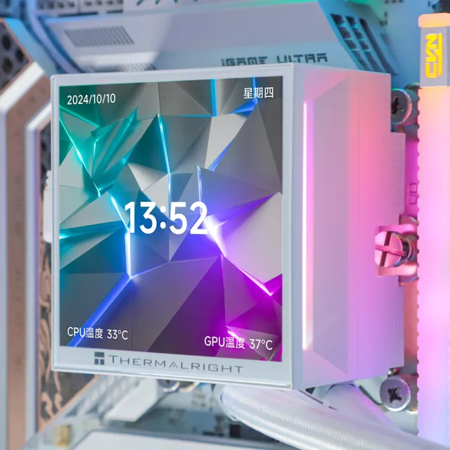 Система водяного охлаждения Thermalright Hyper Vision 360 ARGB White (TRHV360AW) купить! 