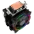 Кулер для процессора ALSEYE H120D V2 TDP 200W RGB, RTL купить! 