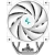 Кулер для процессора Deepcool AK500S DIGITAL SE WH White купить! 