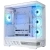 Компьютерный корпус XASTRA Q700 4ARGB-C10-UC White (Q700-4FM12A-C10-UC-WH) купить! 