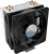 Кулер для процессора Cooler Master HYPER 212 EVO V2 RR-2V2E-18PK-R2 PWM купить! 