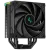 Кулер для процессора Deepcool AK400 DIGITAL ARGB купить! 
