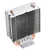 Кулер для процессора Deepcool ICE EDGE MINI FS V2.0 DP-MCH2-IEMV2 купить! 