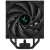 Кулер для процессора Deepcool AK400 DIGITAL ARGB купить! 