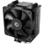 Кулер для процессора ID-COOLING SE-903-XT BASIC купить! 
