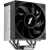 Кулер для процессора 1STPLAYER CRYO CY12 Black (CY12-BK) купить! 
