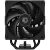 Кулер для процессора ID-COOLING FROZN A410 DK купить! 