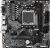 Материнская плата Gigabyte B650M S2H 1.4 купить! 