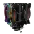 Кулер для процессора ALSEYE H120D V2 TDP 200W RGB, RTL купить! 