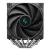 Кулер для процессора Deepcool AK620 DIGITAL SE ARGB Black купить! 
