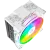 Кулер для процессора ID-COOLING SE-214-XT ZF RGB White купить! 