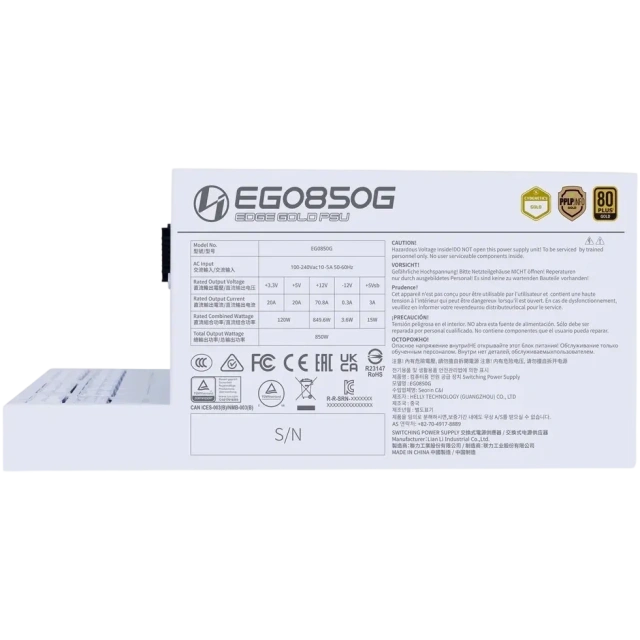 Блок питания Lian Li 850W EG0850G White (G9P.EG0850G.W000.RU) 16 Pin (PCIe 5.0 Connector Cable Details) купить! 