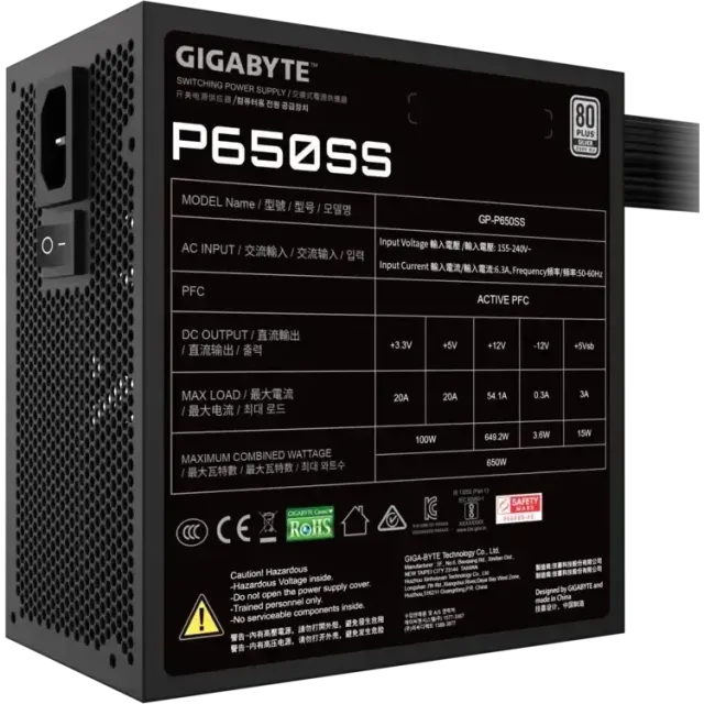 Блок питания Gigabyte 650W P650SS (GP-P650SS) купить! 