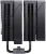 Кулер для процессора JONSBO HX6280 ARGB Black купить! 