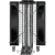 Кулер для процессора ID-Cooling SE-214-XT PLUS купить! 