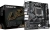 Материнская плата Gigabyte B650M S2H 1.4 купить! 