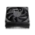 Кулер для процессора JONSBO HX4170D Black PWM купить! 