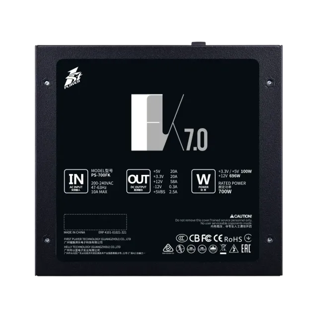 Блок питания 1STPLAYER 700W FK (PS-700FK) купить! 