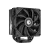 Кулер для процессора ID-Cooling SE-224-XTS Black купить! 