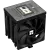 Кулер для процессора Thermalright Burst Assassin 120 Vision Black (TRBA120VB) купить! 