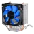 Кулер для процессора Deepcool ICE EDGE MINI FS V2.0 DP-MCH2-IEMV2 купить! 