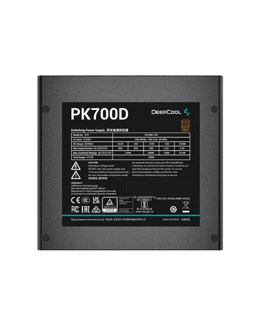 Блок питания Deepcool 700W PK700D R-PK700D-FA0B-WGEU купить! 