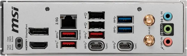 Материнская плата MSI B650M PROJECT ZERO WIFI купить! 