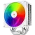 Кулер для процессора Thermalright Assassin X 120 R Digital ARGB White (TRAX120RDAW) купить! 