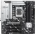 Материнская плата ASUS PRIME Z890M-PLUS WIFI (90MB1J80-M0EAY0) купить! 