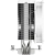 Кулер для процессора Thermalright Assassin X 120 R Digital White (TRAX120RDW) купить! 