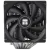 Кулер для процессора Thermalright Phantom Spirit 120 (TRPS120) купить! 