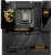 Материнская плата MSI MEG Z890 GODLIKE купить! 