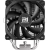 Кулер для процессора PentaWave (PC-Z03E SRB PWM) Black купить! 