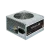 Блок питания 700W Chieftec APB-700B8 Gray OEM купить! 