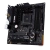 Материнская плата ASUS TUF GAMING B550M-PLUS WIFI II (90MB19Y0-M0EAY0) купить! 