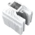 Кулер для процессора Thermalright Peerless Assassin 120 SE ARGB White (TRPA120SEAW) купить! 