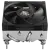 Кулер для процессора Deepcool AN400 Black/White (R-AN400-SRWNMN-G) купить! 