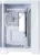 Компьютерный корпус 1STPLAYER UVIEW UV5 ARGB White (UV5-WH-2FC7R-W-1FC7-W) купить! 