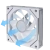 Вентилятор для корпуса UNI FAN SL Reverse ARGB White V1 купить! 