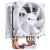Кулер для процессора JONSBO CR-1400 E ARGB White купить! 