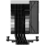 Кулер для процессора ID-Cooling FROZN A400 ARGB купить! 