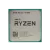 Процессор AMD Ryzen 7 5700G (3.8 ГГц - 4.6 ГГц / AM4 / кол-во ядер: 8  / TDP 65 Вт), BOX купить! 