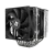 Кулер для процессора Thermalright Phantom Spirit 120 (TRPS120) купить! 