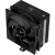 Кулер для процессора Thermalright Assassin X 120 R Digital Black (TRAX120RDB) купить! 