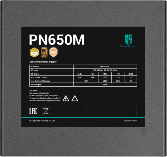 Блок питания Deepcool 650W GAMERSTORM PN650M (R-PN650M-FC0B-WGEU) купить! 