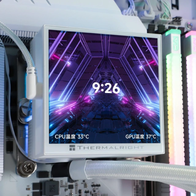 Система водяного охлаждения Thermalright Hyper Vision 360 UB ARGB White (TRHV360UBAW) купить! 