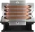 Кулер для процессора Cooler Master HYPER H410R RR-H410-20PC-R1 купить! 