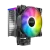 Кулер для процессора PCCooler GI-D56A HALO FRGB купить! 